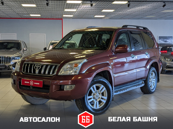 Toyota Land Cruiser Prado 2005 Красный