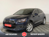 Citroen DS4 2013 Синий