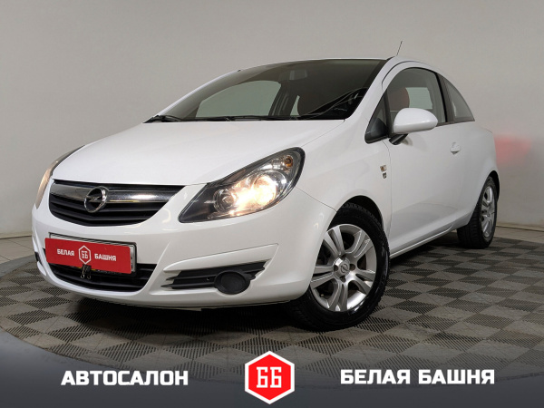 Opel Corsa 2010 Белый