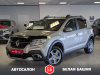 Renault Sandero 2019 Белый