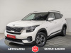 Kia Seltos 2021 Белый