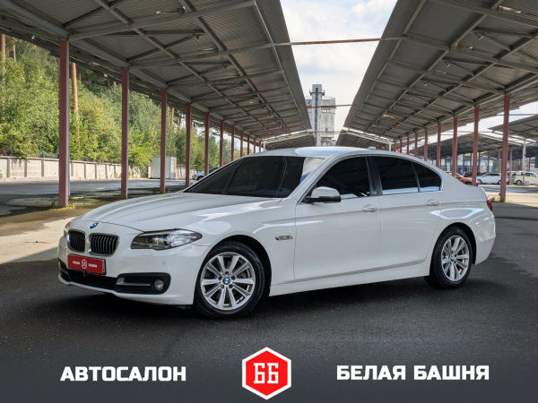BMW 5 серии 2016 Белый