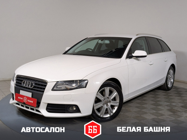 Audi A4 2010 Белый