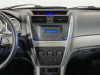Geely Emgrand X7 2014 Белый