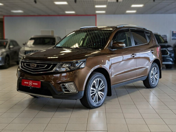 Geely Emgrand X7 2021 Коричневый