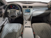 Toyota Camry 2008 Серый