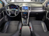 Chevrolet Captiva 2012 Бежевый