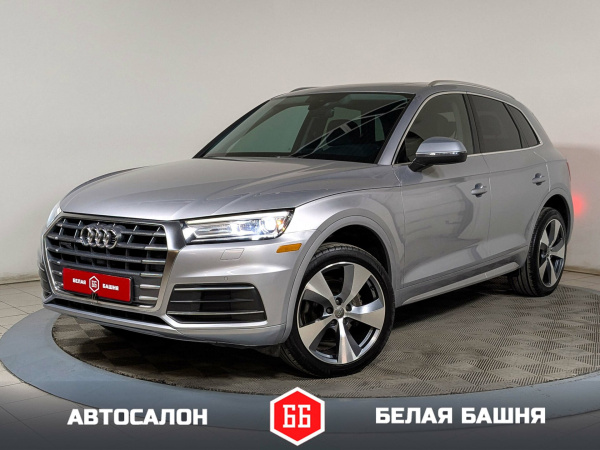 Audi Q5 2019 Серый