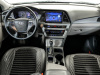 Hyundai Sonata 2016 Белый
