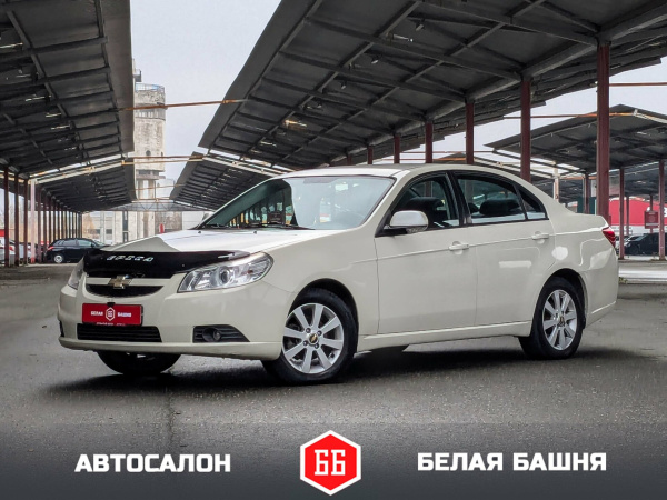 Chevrolet Epica 2012 Белый