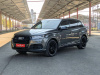 Audi Q7 2017 Серый