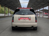 Cadillac SRX 2007 Золотой