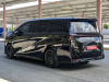 GAC Trumpchi M8 2024 Черный