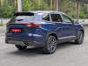 Chery Tiggo 8 Pro Max 2023 Синий