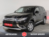 Mitsubishi Outlander 2018 Черный