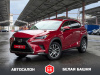 Lexus NX 2019 Красный