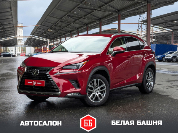 Lexus NX 2019 Красный