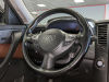 Infiniti QX70 2014 Белый