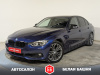 BMW 3 серии 2015 Синий