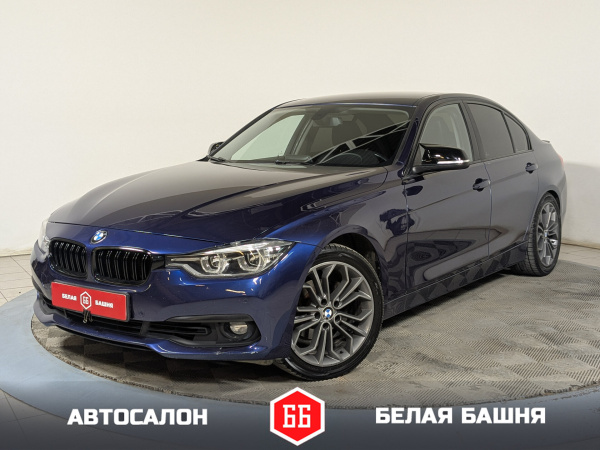 BMW 3 серии 2015 Синий