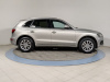 Audi Q5 2015 Серый