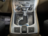 Opel Antara 2013 Серый