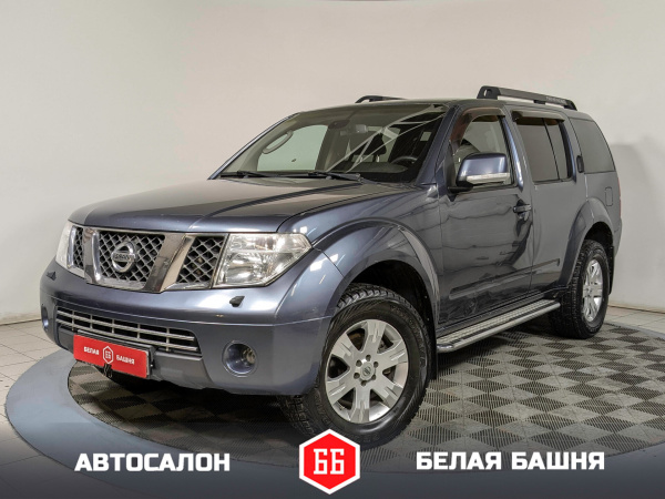 Nissan Pathfinder 2008 Голубой