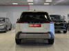 Toyota RAV4 2025 Белый