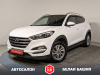 Hyundai Tucson 2018 Белый