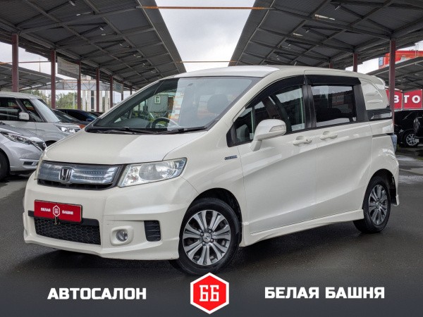 Honda Freed 2011 Белый
