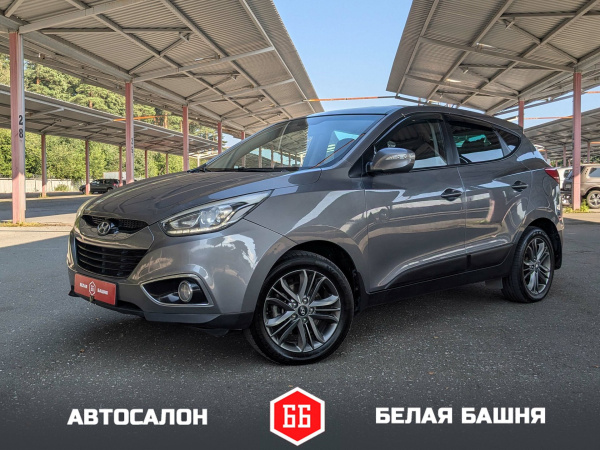 Hyundai ix35 2014 Серый