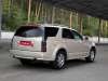 Cadillac SRX 2007 Золотой