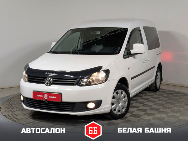 Volkswagen Caddy 2013 Белый