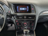 Audi Q5 2015 Серый