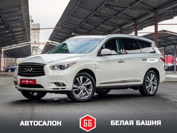 Infiniti QX60 2014 Белый