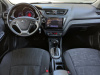 Kia Rio 2016 Белый