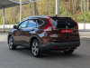 Honda CR-V 2013 Коричневый
