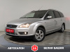 Ford Focus 2007 Серебряный