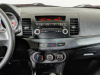 Mitsubishi Lancer 2008 Серый