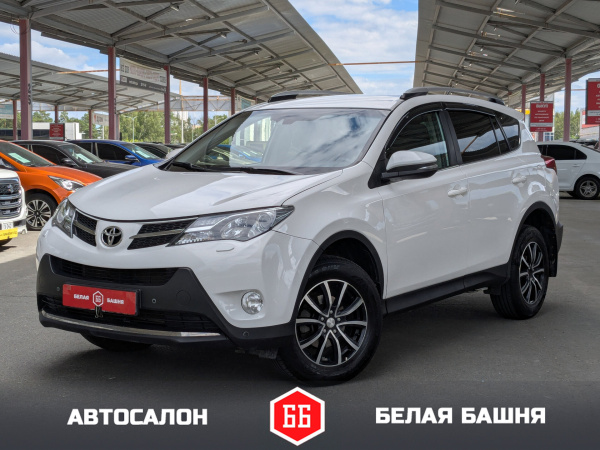 Toyota RAV4 2015 Белый