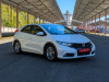 Honda Civic 2013 Белый