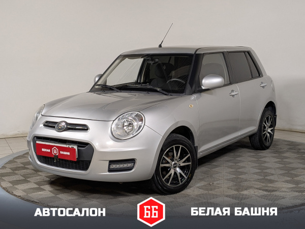 Lifan Smily 2015 Серый
