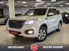 Haval H9 2020 Белый