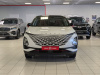 Omoda C5 2023 Белый