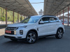 Mitsubishi ASX 2021 Белый