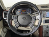Land Rover Range Rover 2011 Коричневый