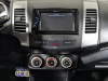 Mitsubishi Outlander 2008 Зеленый