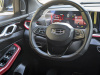 Geely Coolray 2024 Серебряный
