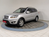 Hyundai Santa Fe 2011 Серый
