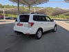 Subaru Forester 2008 Белый